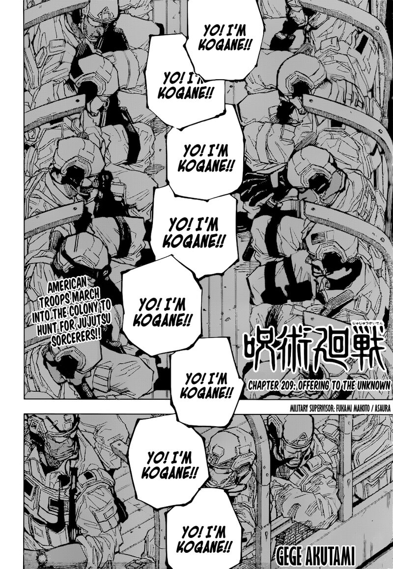 Read JUJUTSU KAISEN EN Manga Online