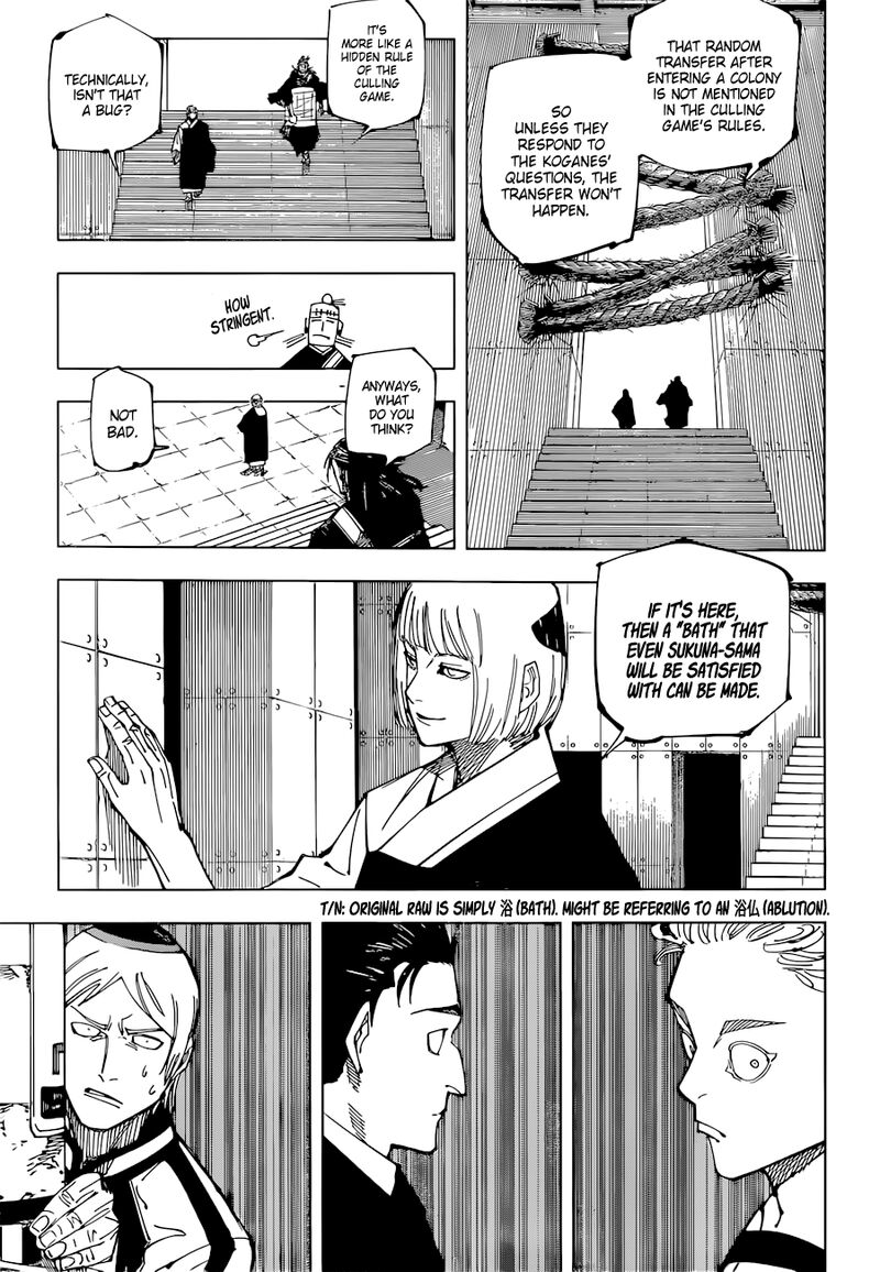 Read JUJUTSU KAISEN EN Manga Online