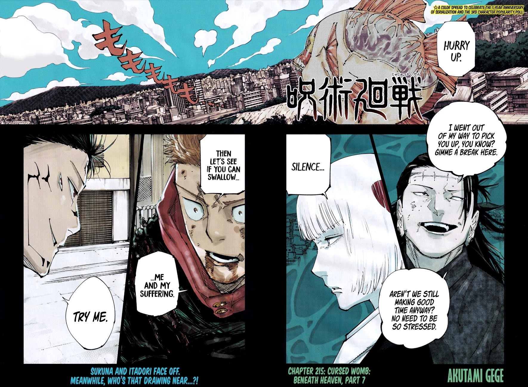 Read JUJUTSU KAISEN EN Manga Online