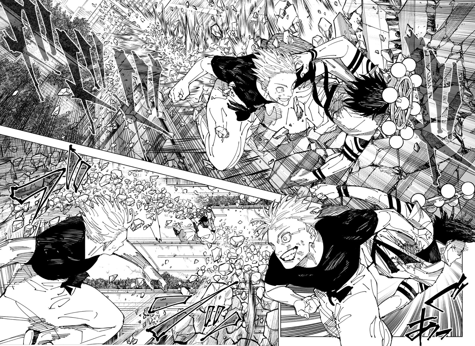 Read JUJUTSU KAISEN EN Manga Online