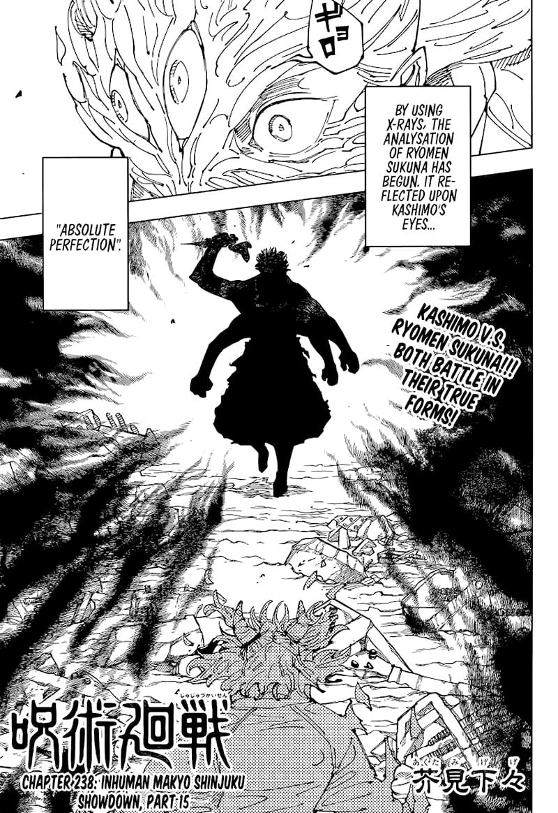 Read JUJUTSU KAISEN EN Manga Online