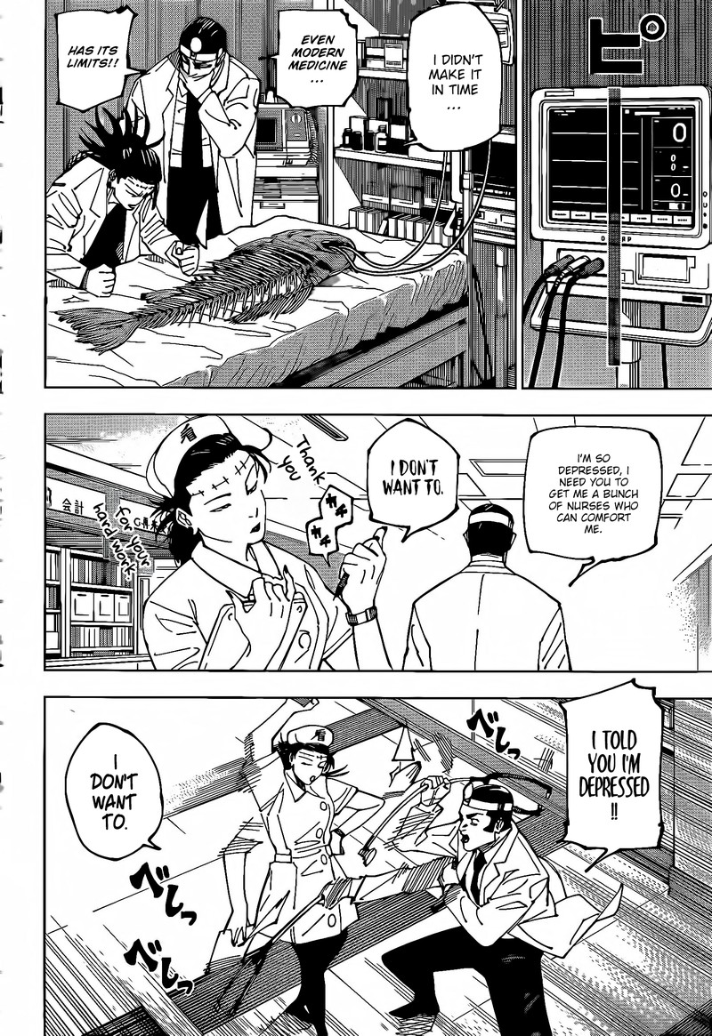 Read JUJUTSU KAISEN EN Manga Online