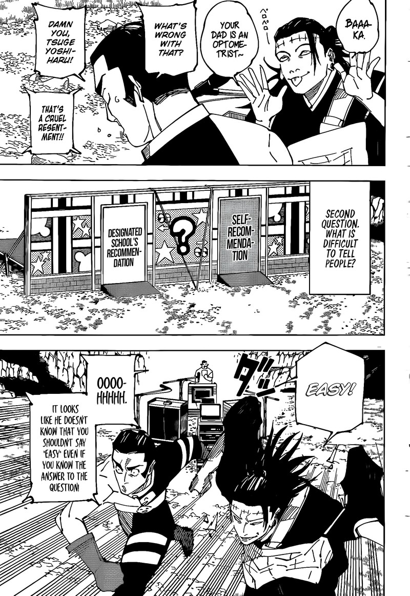 Read JUJUTSU KAISEN EN Manga Online