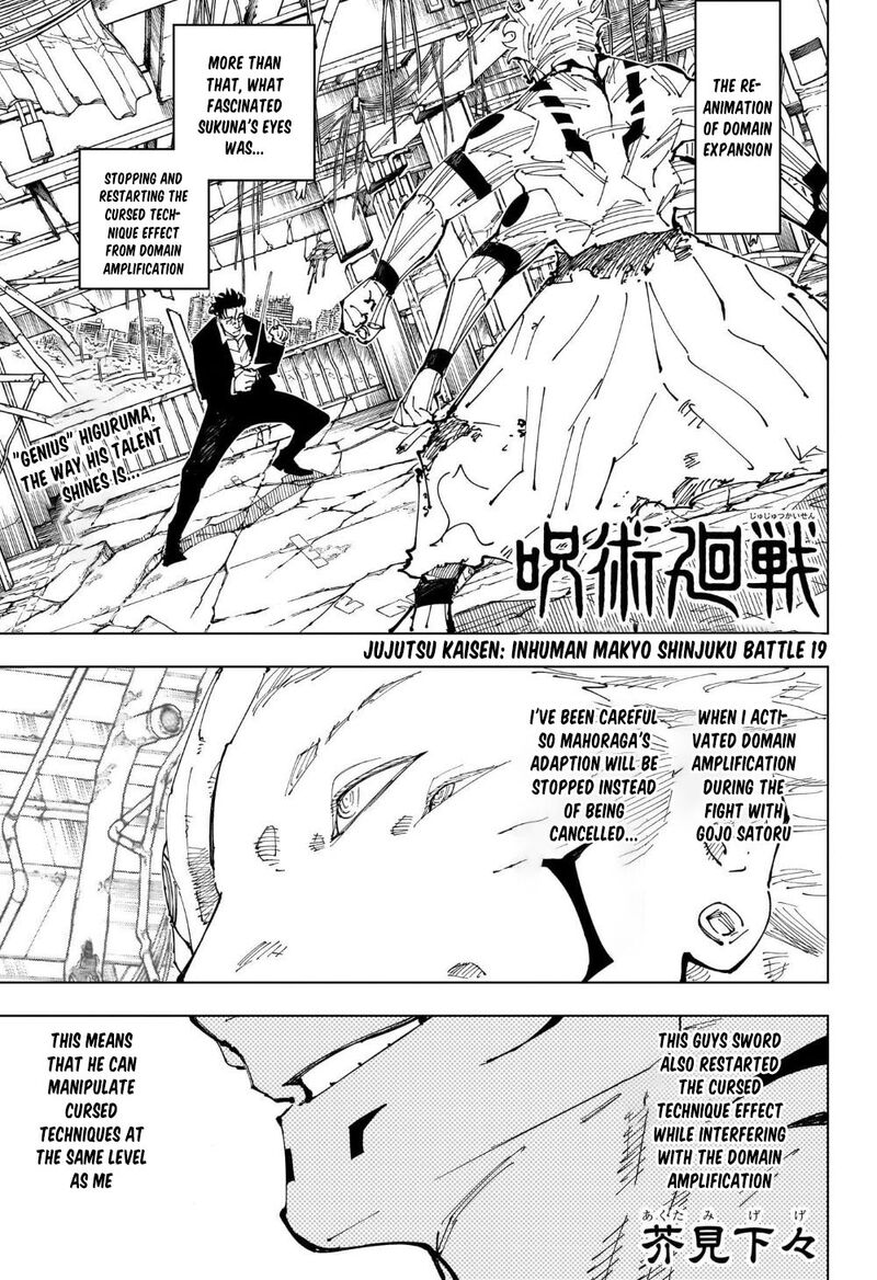 Read JUJUTSU KAISEN EN Manga Online