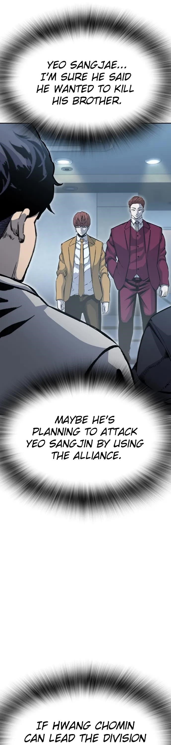 Read King Game EN Manga Online