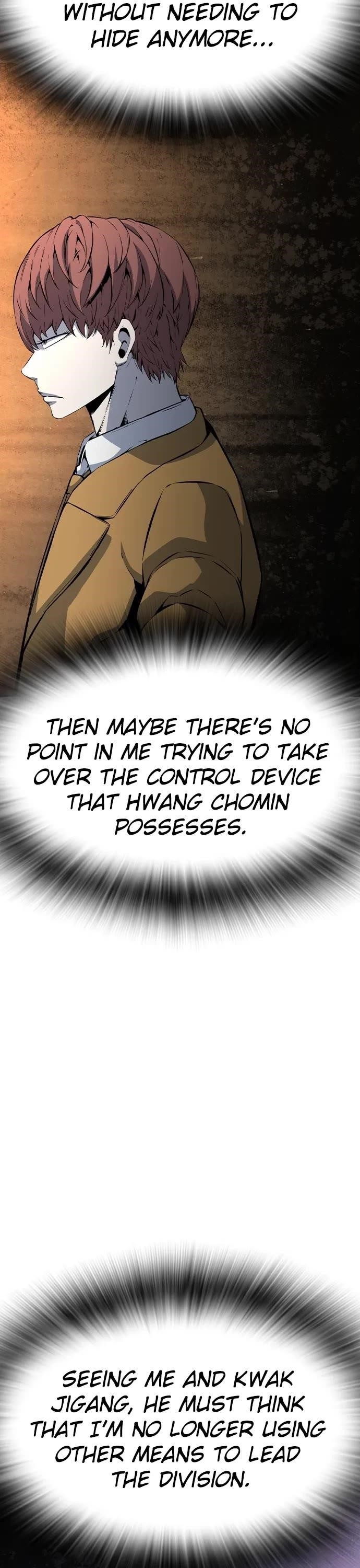 Read King Game EN Manga Online