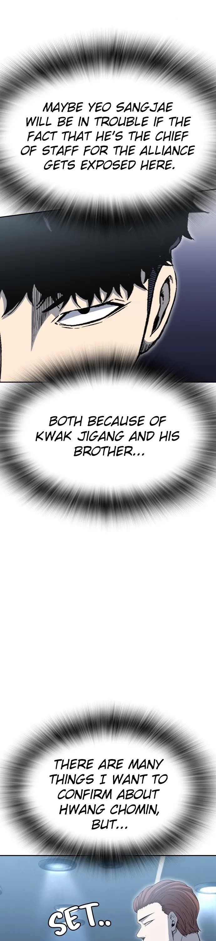 Read King Game EN Manga Online