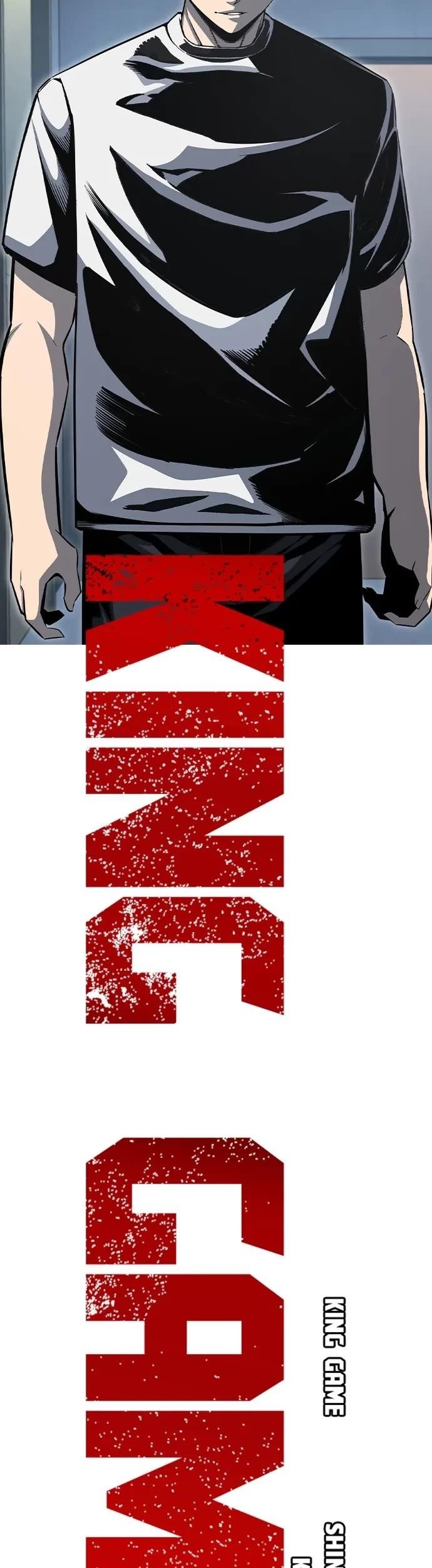 Read King Game EN Manga Online