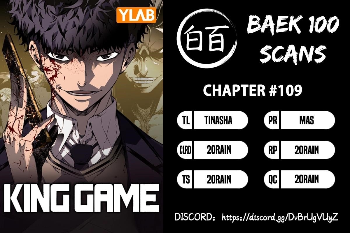 Read King Game EN Manga Online