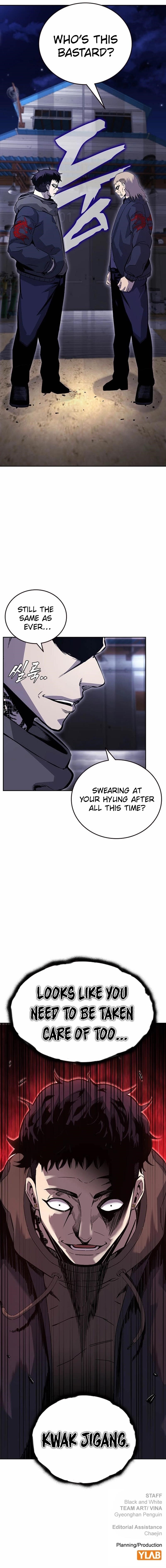 Read King Game EN Manga Online