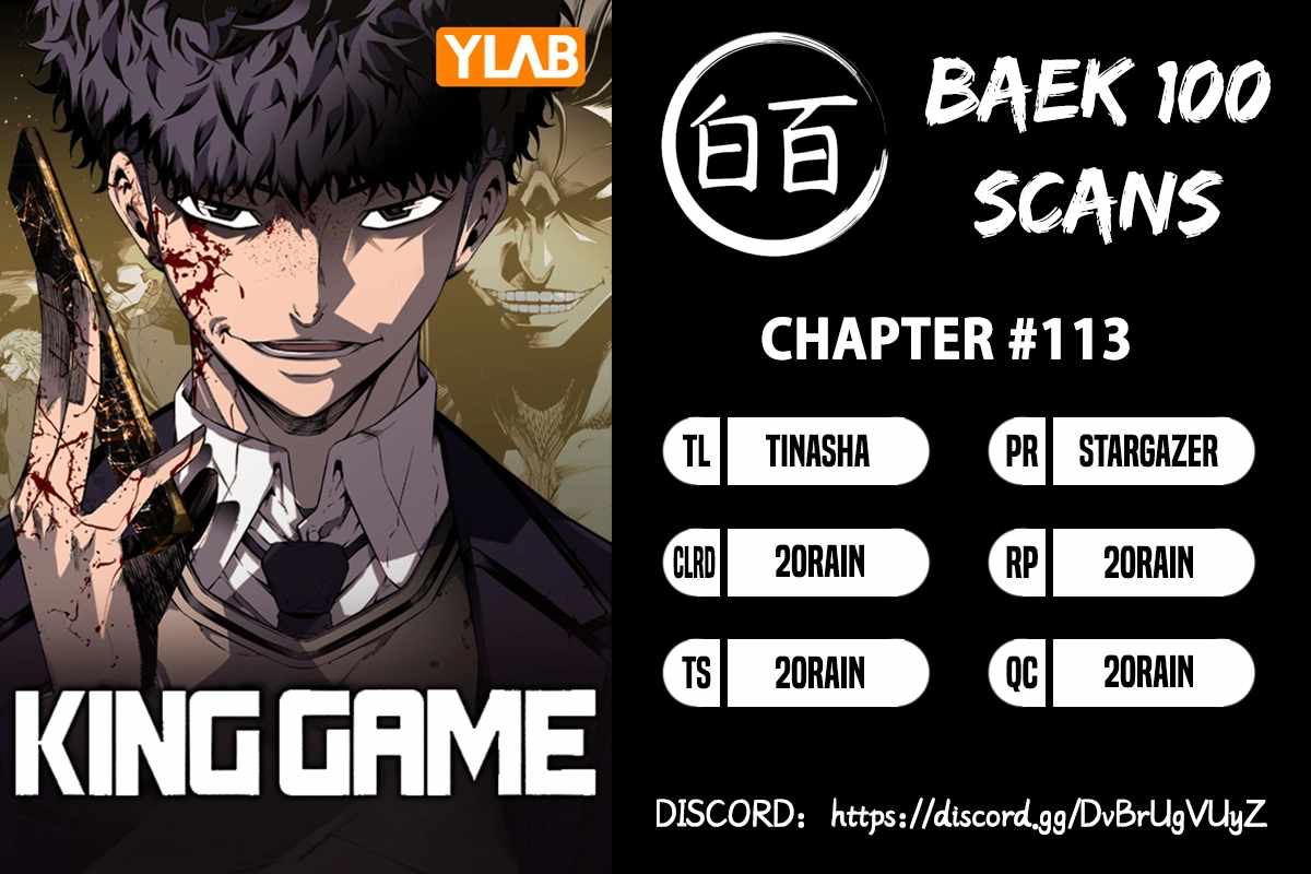 Read King Game EN Manga Online