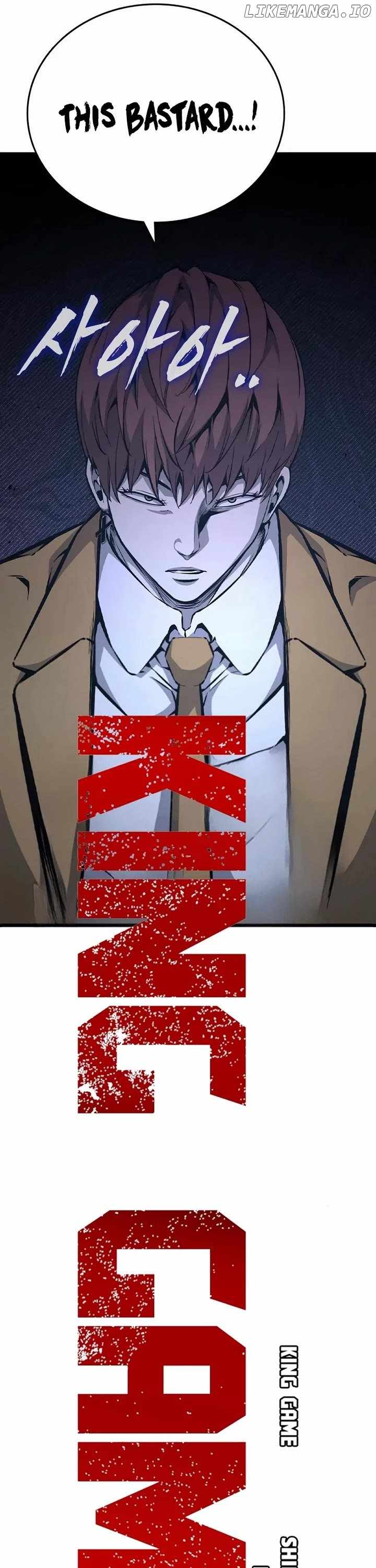 Read King Game EN Manga Online