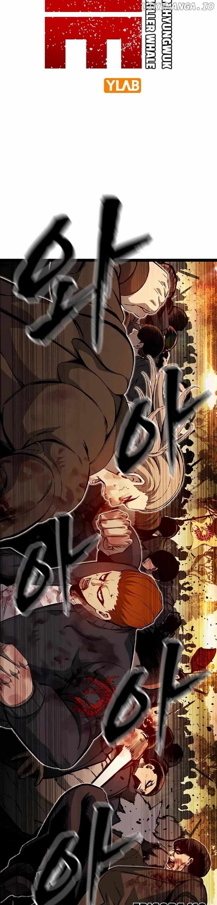 Read King Game EN Manga Online