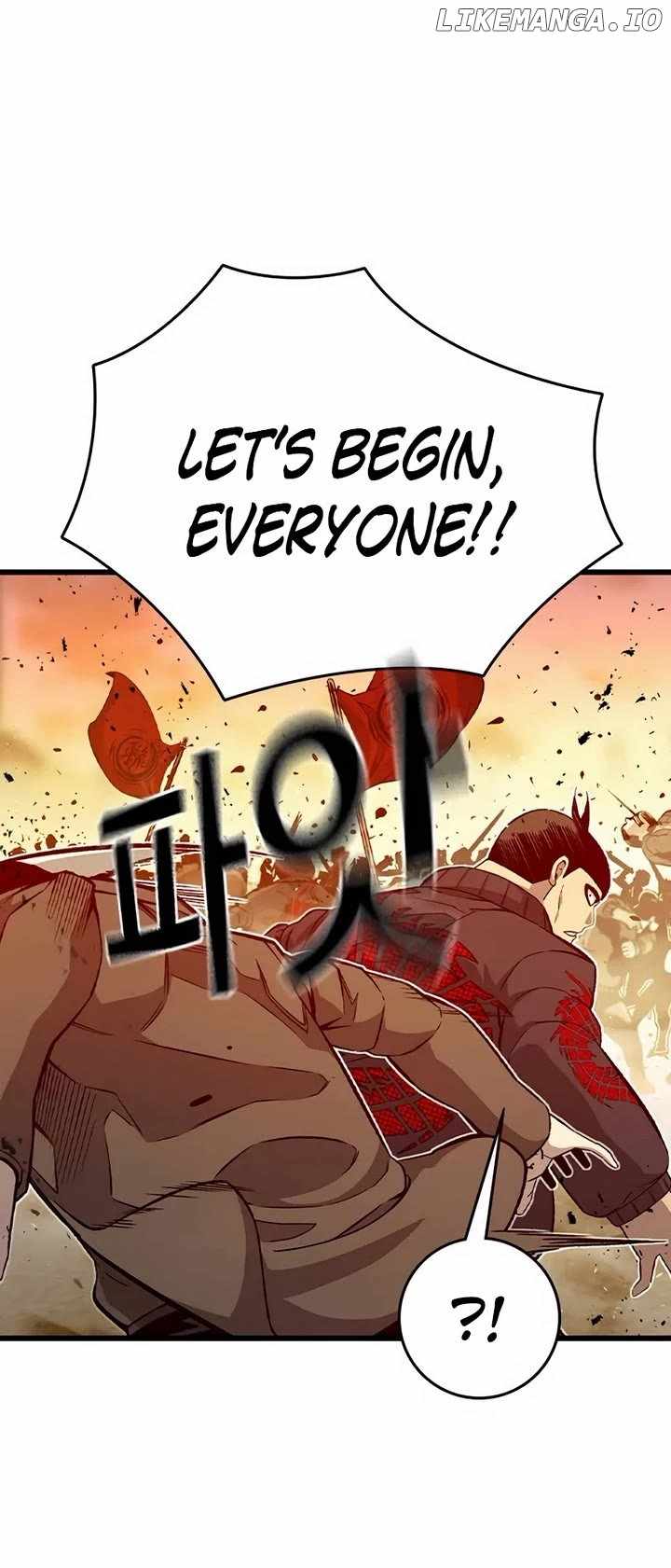 Read King Game EN Manga Online