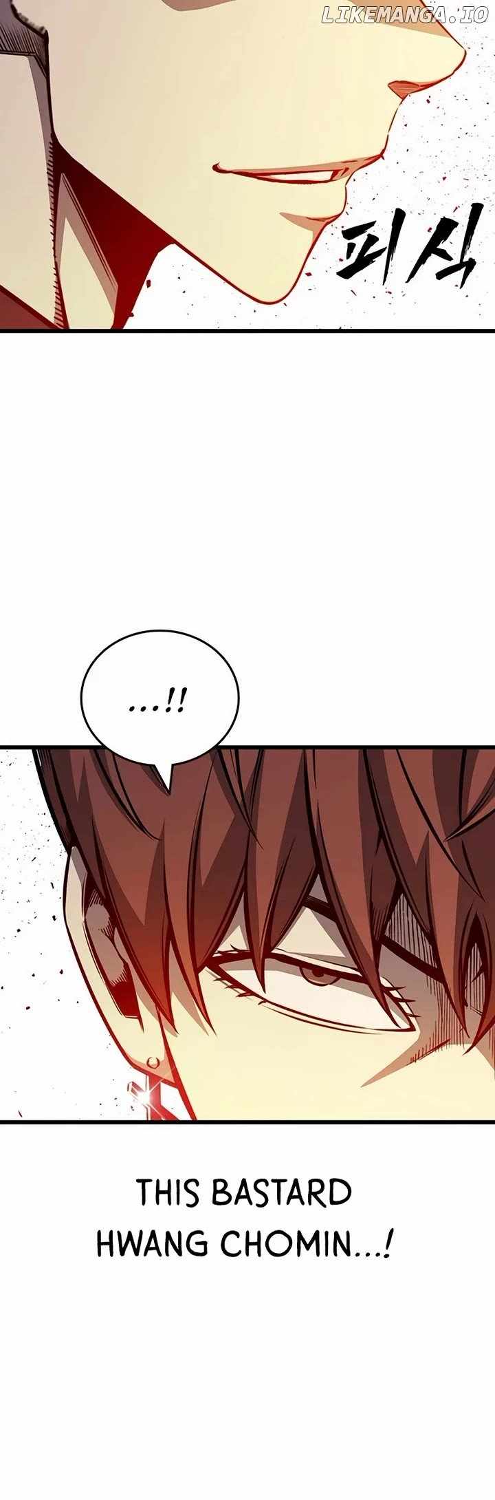 Read King Game EN Manga Online