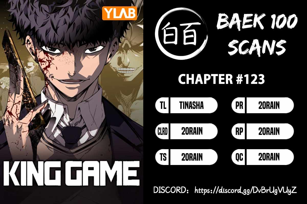 Read King Game EN Manga Online