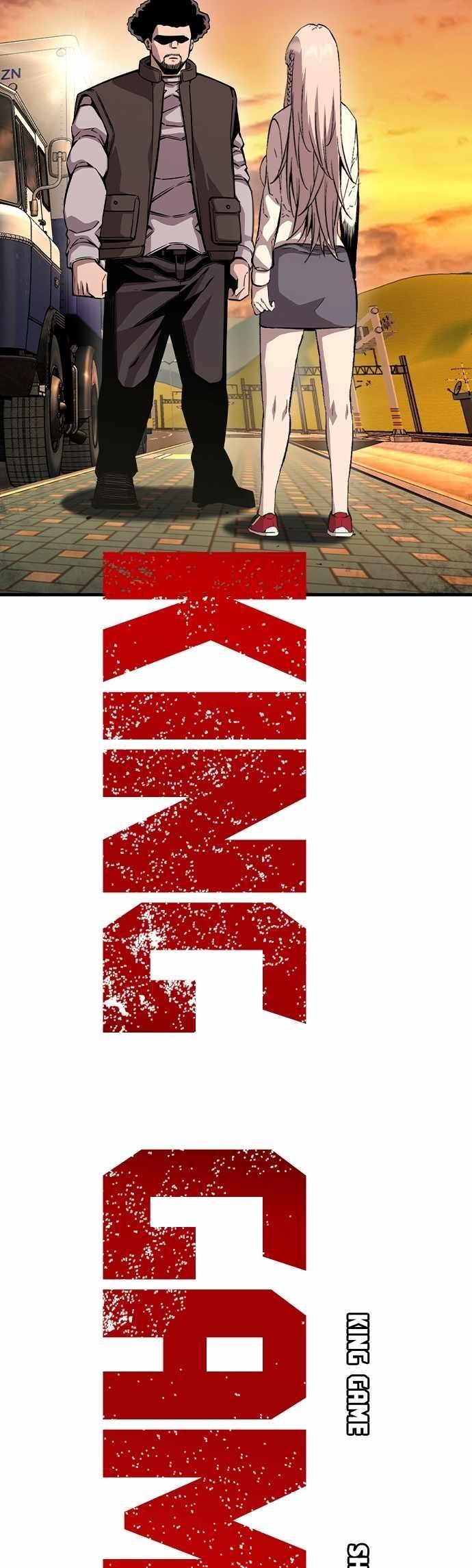 Read King Game EN Manga Online