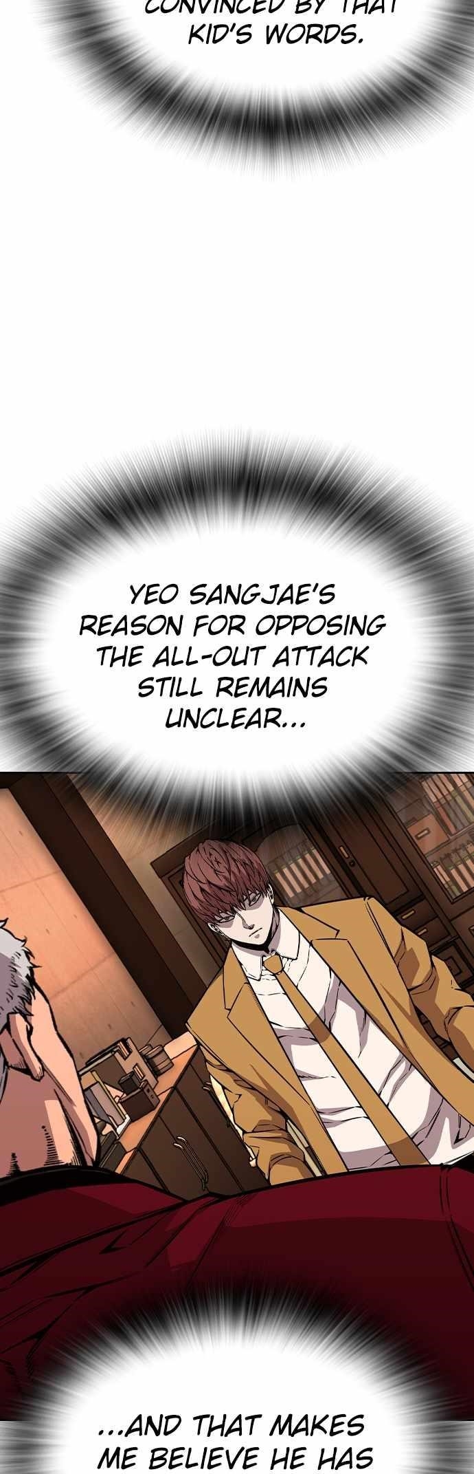 Read King Game EN Manga Online