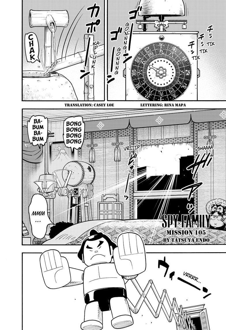 Read Spy X Family EN Manga Online