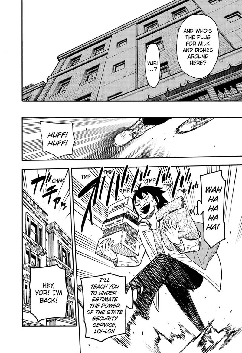 Read Spy X Family EN Manga Online