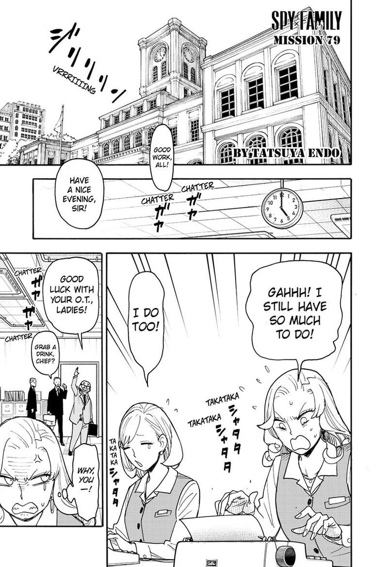 Read Spy X Family EN Manga Online