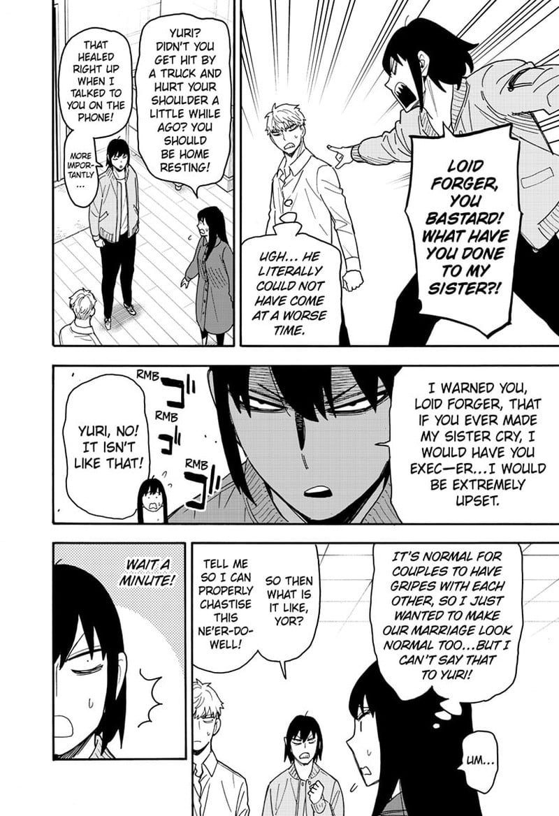Read Spy X Family EN Manga Online