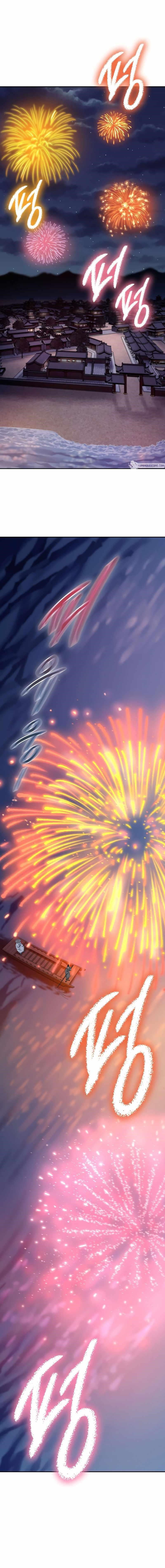 Read Storm Inn EN Manga Online