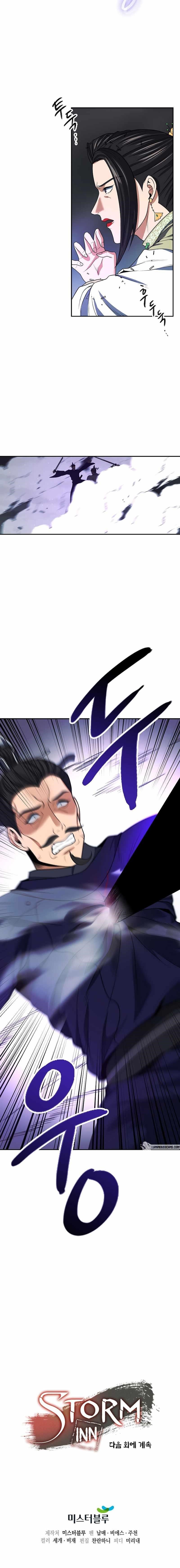 Read Storm Inn EN Manga Online