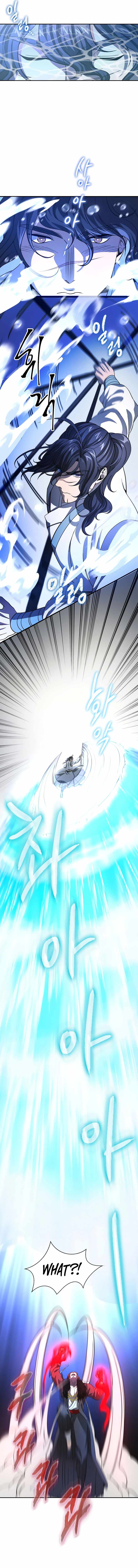 Read Storm Inn EN Manga Online