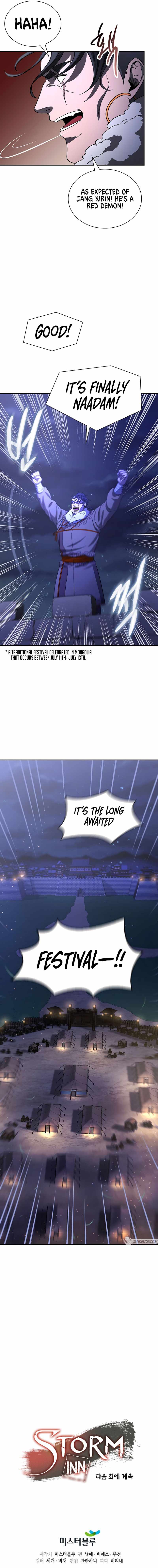 Read Storm Inn EN Manga Online