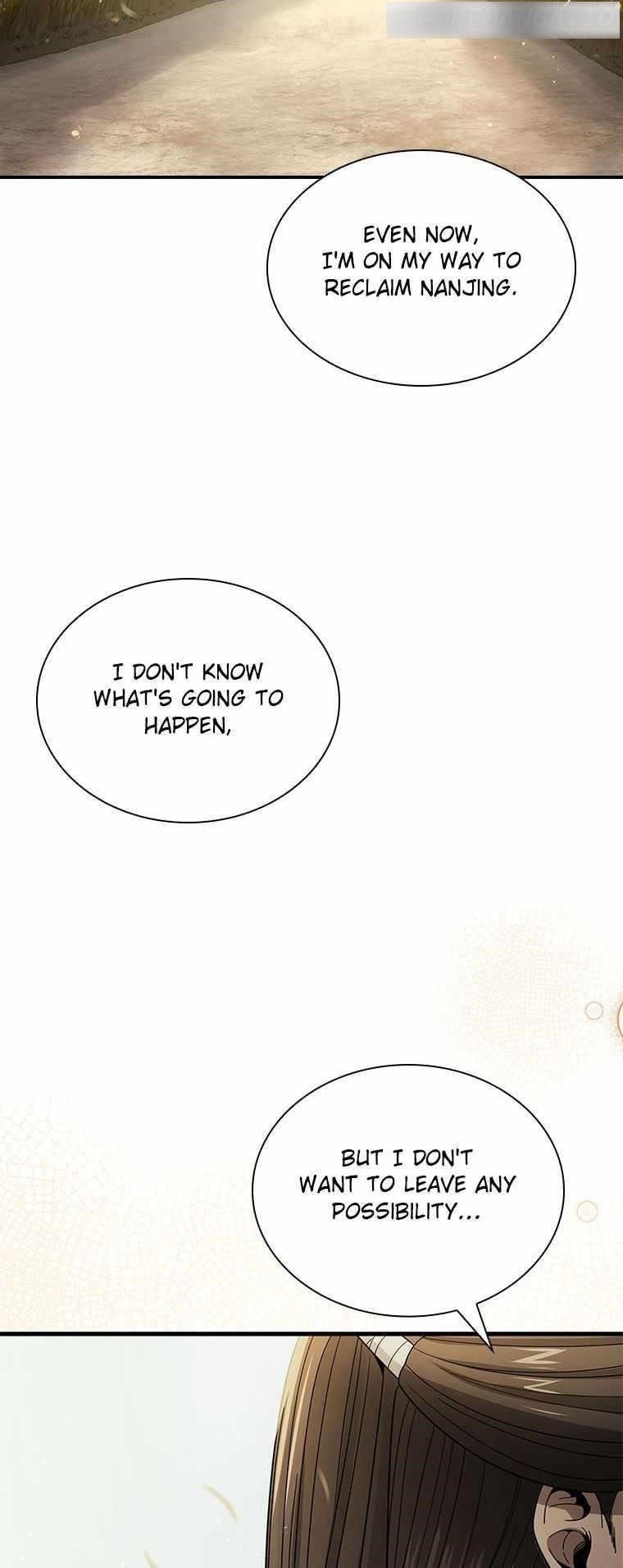 Read Storm Inn EN Manga Online