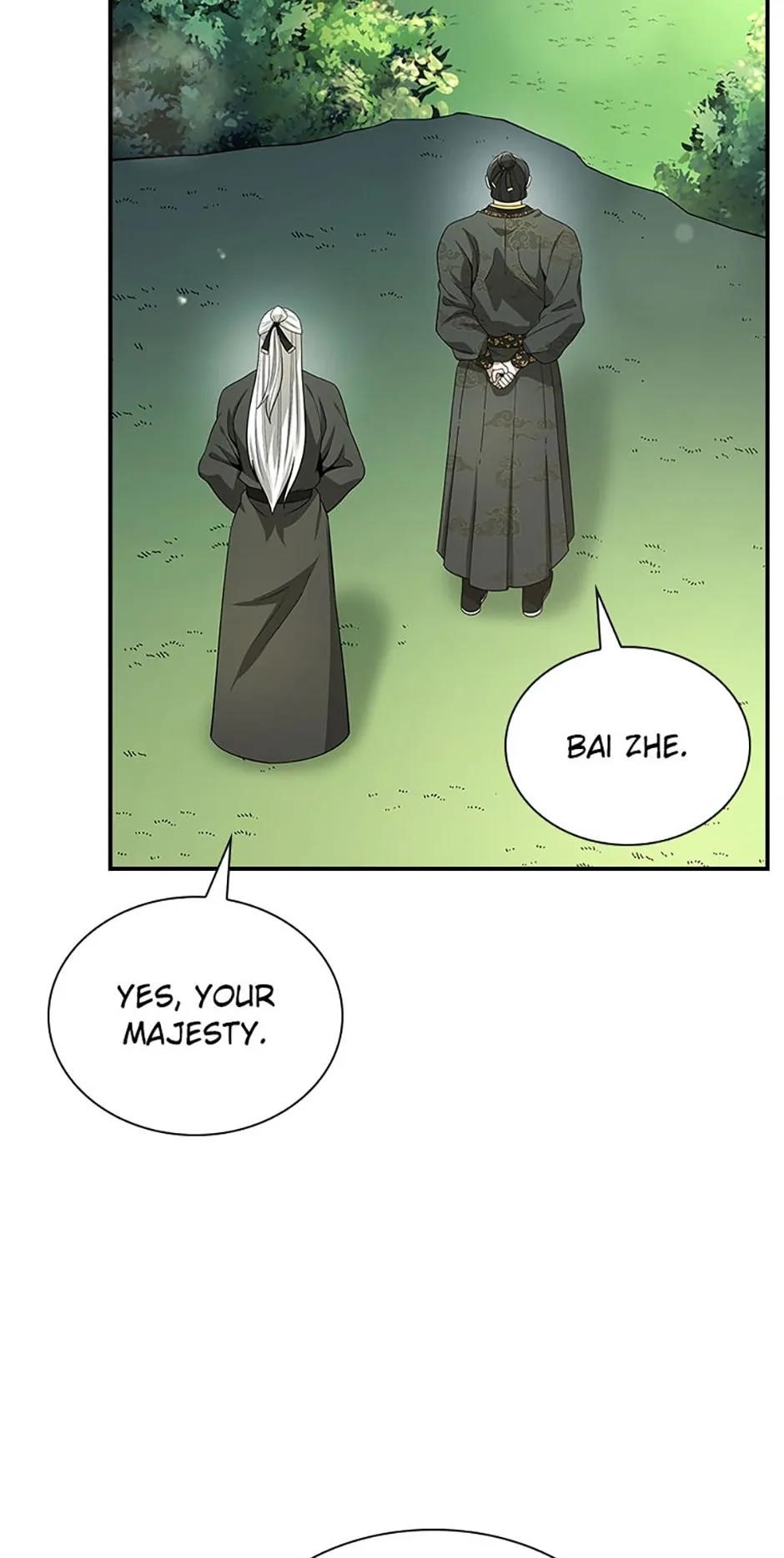 Read Storm Inn EN Manga Online