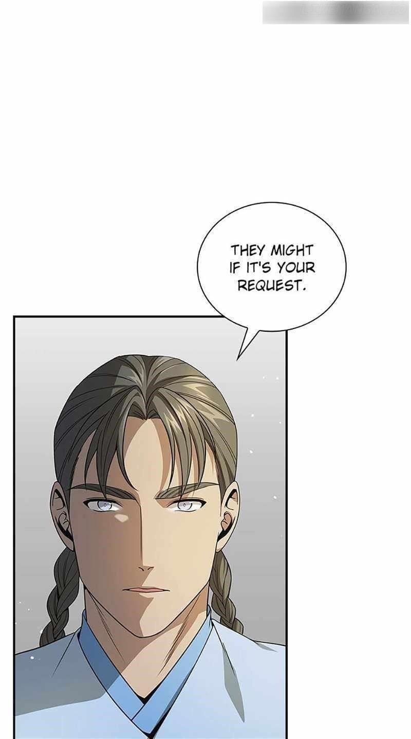 Read Storm Inn EN Manga Online