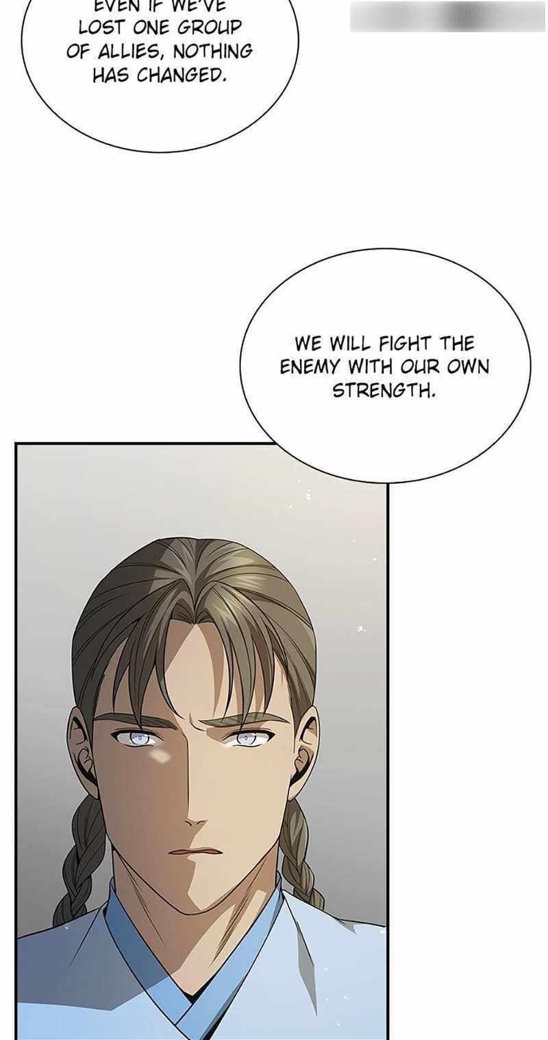 Read Storm Inn EN Manga Online