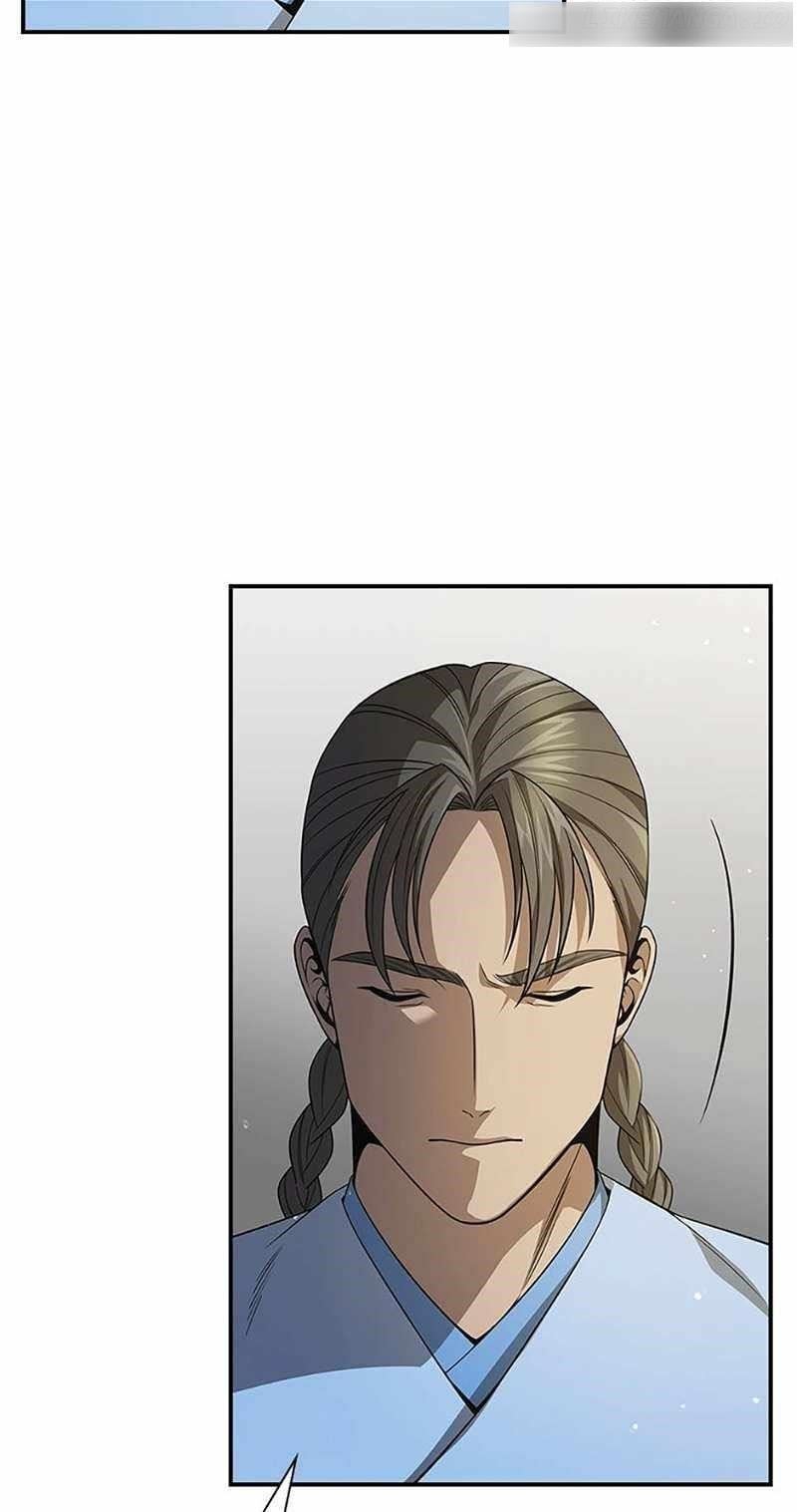 Read Storm Inn EN Manga Online