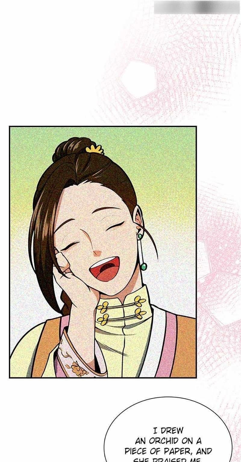 Read Storm Inn EN Manga Online