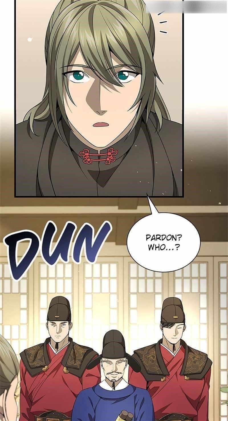 Read Storm Inn EN Manga Online