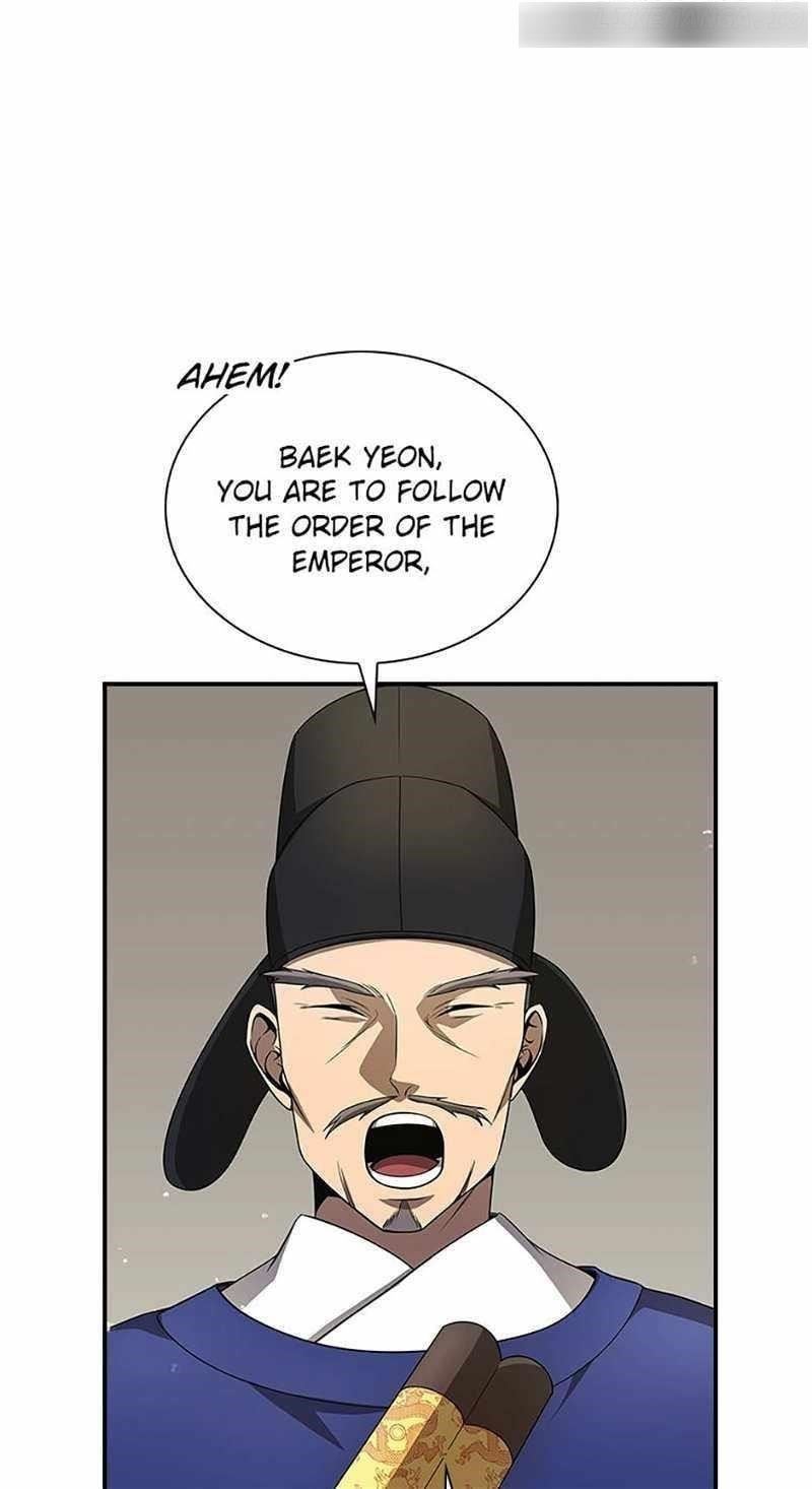 Read Storm Inn EN Manga Online