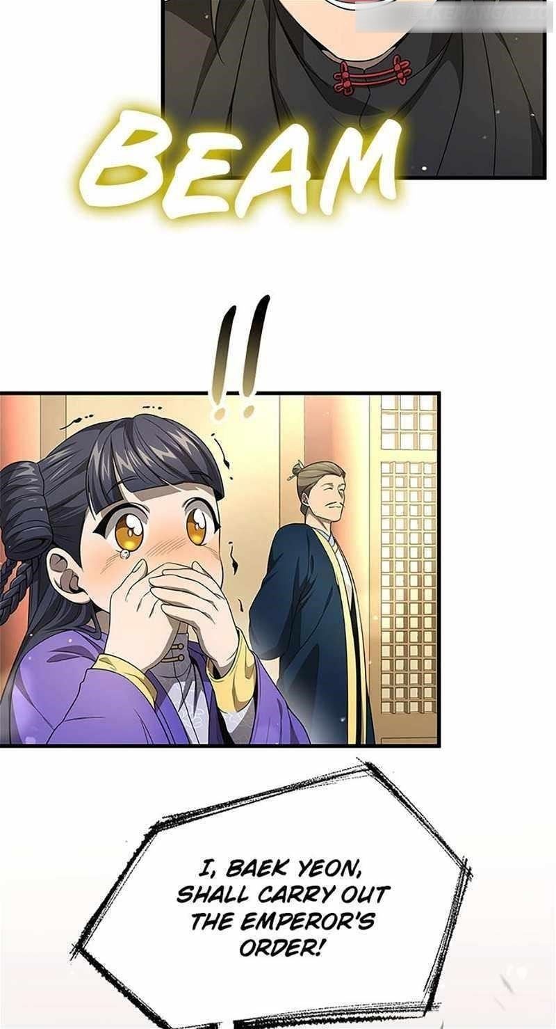 Read Storm Inn EN Manga Online