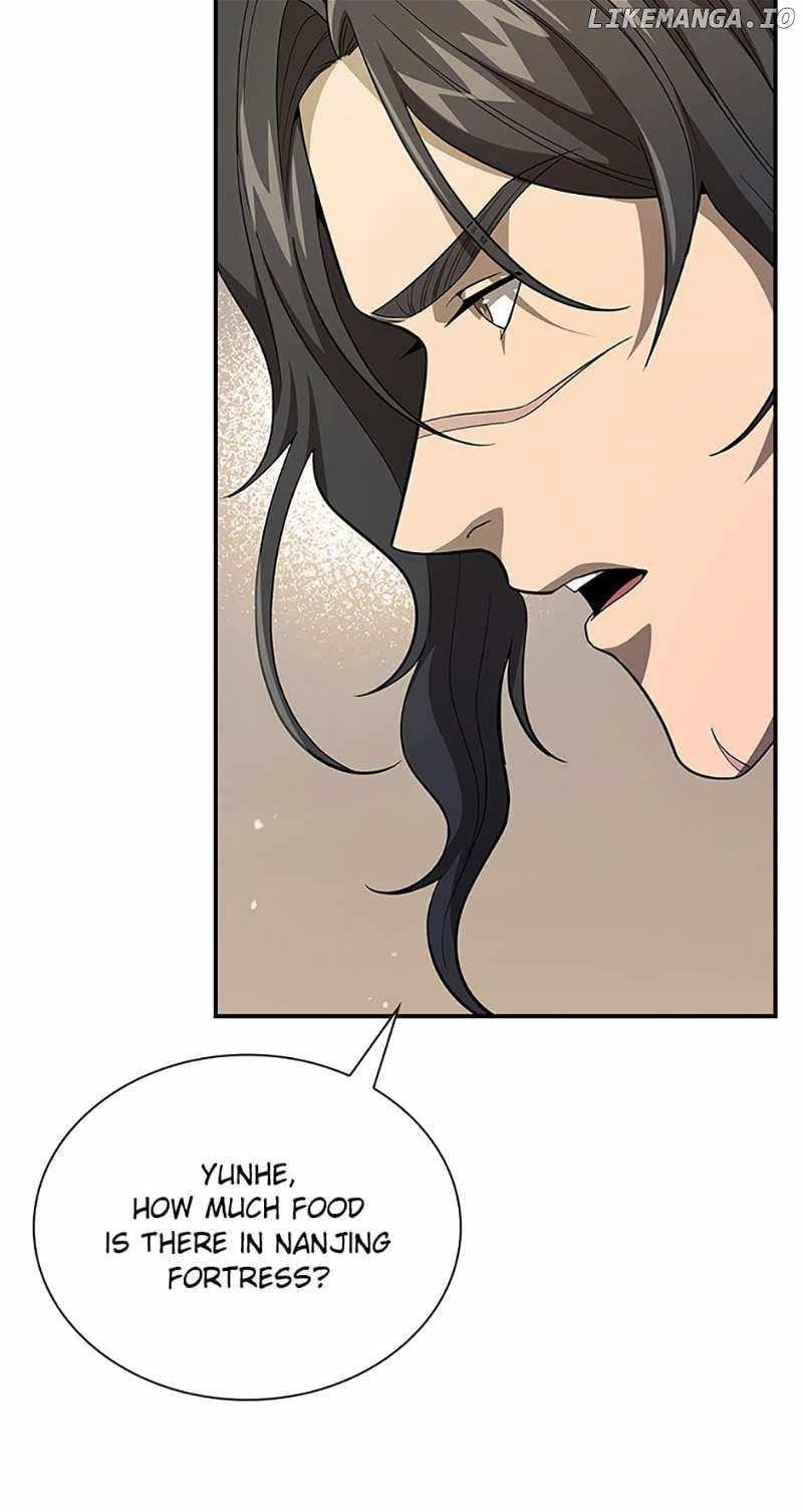 Read Storm Inn EN Manga Online