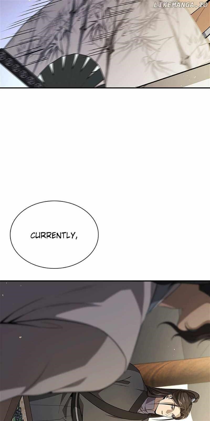 Read Storm Inn EN Manga Online