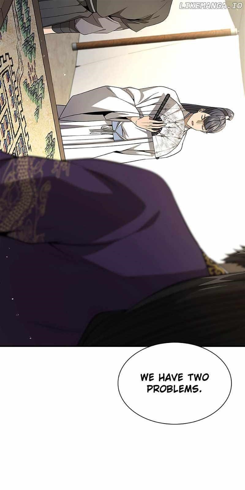 Read Storm Inn EN Manga Online