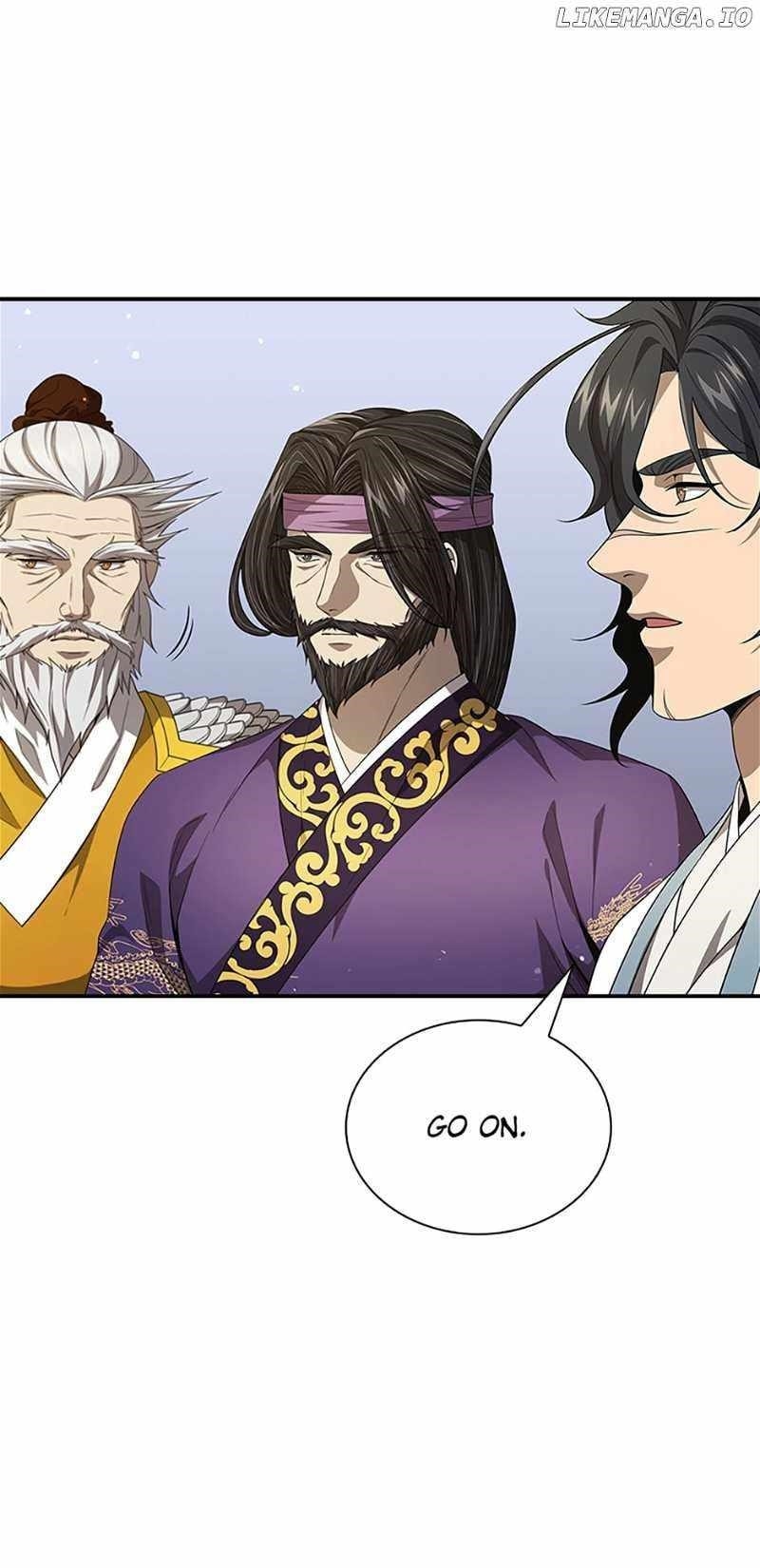 Read Storm Inn EN Manga Online