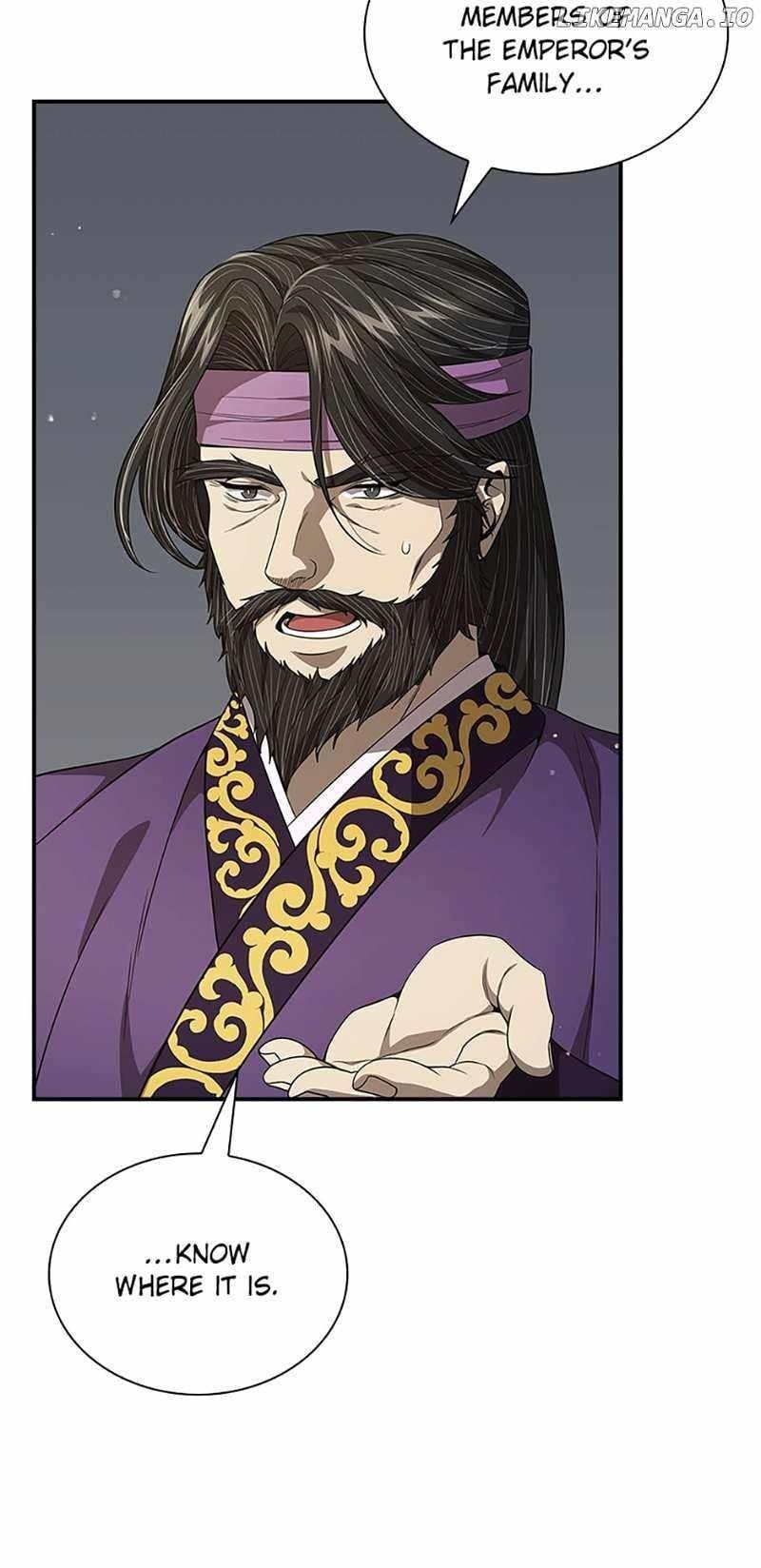 Read Storm Inn EN Manga Online