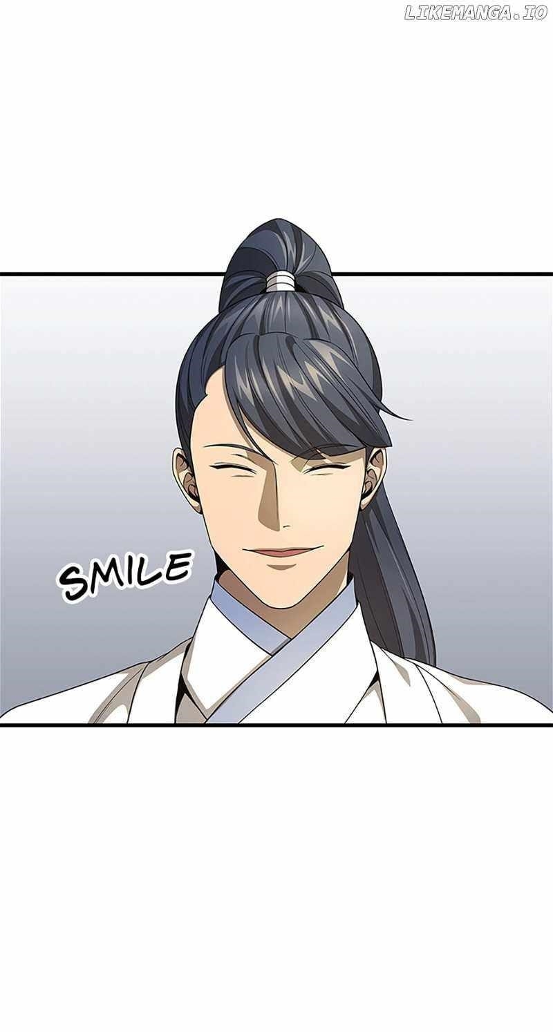 Read Storm Inn EN Manga Online