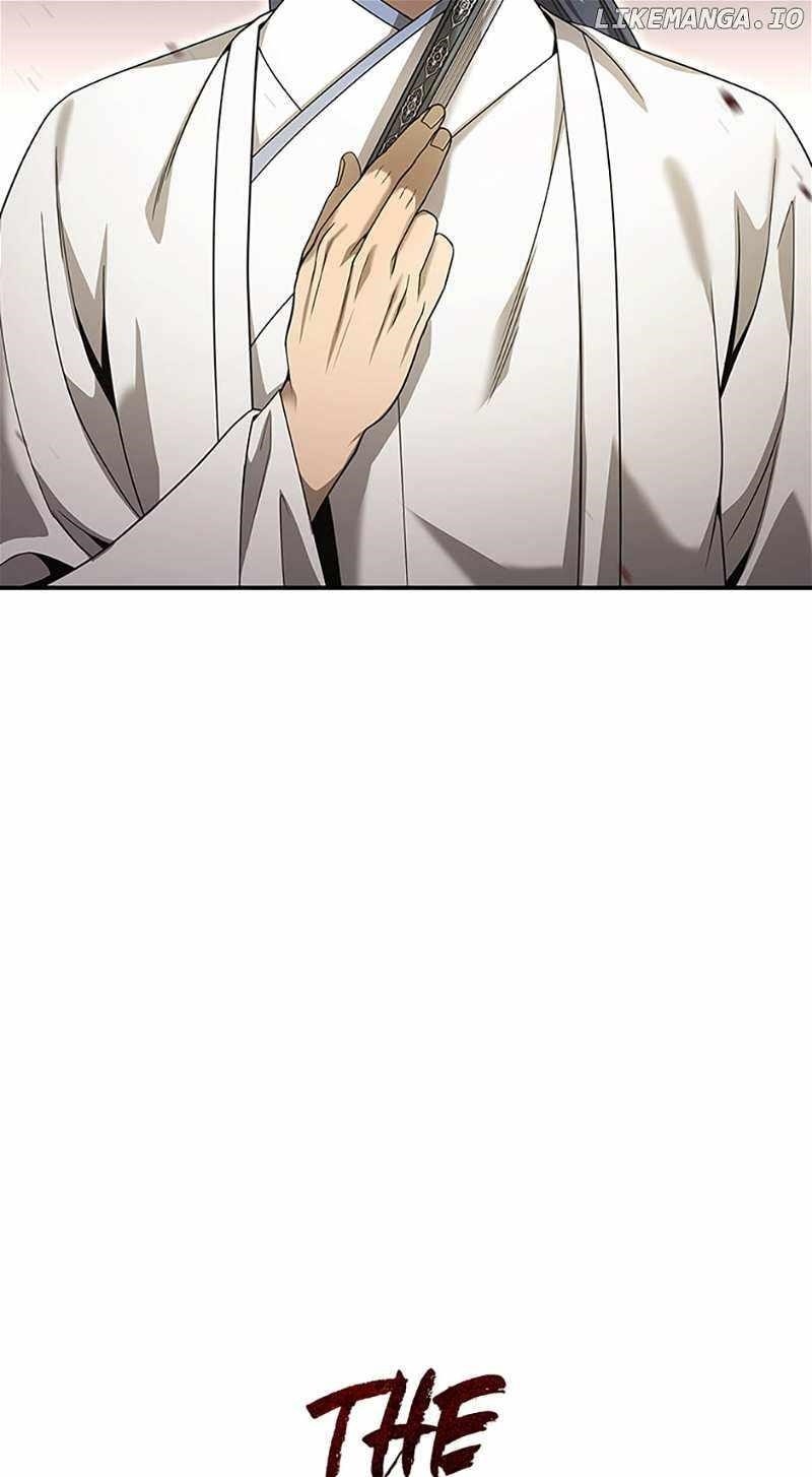 Read Storm Inn EN Manga Online