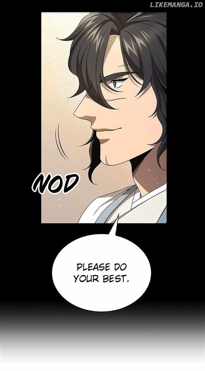 Read Storm Inn EN Manga Online