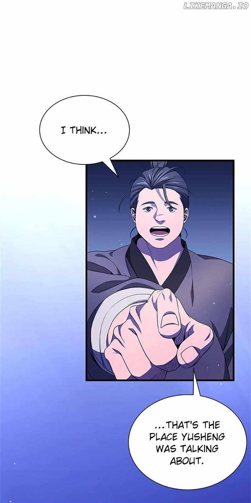 Read Storm Inn EN Manga Online