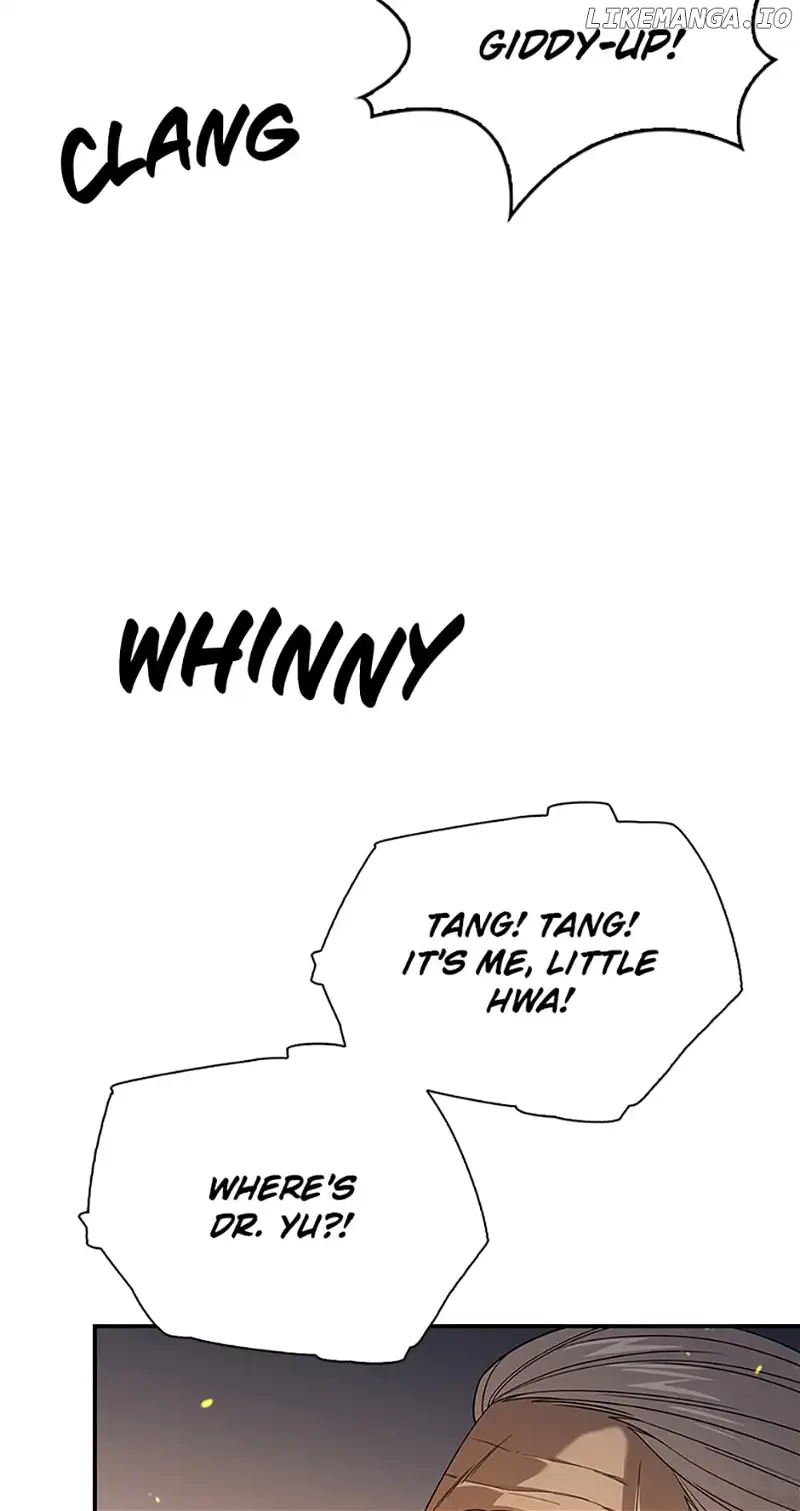 Read Storm Inn EN Manga Online