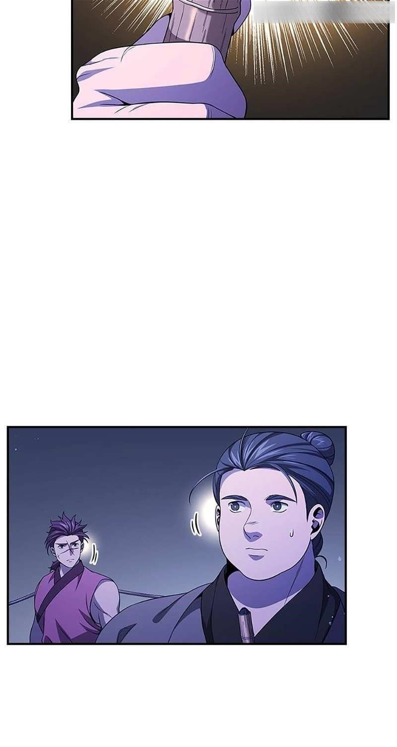 Read Storm Inn EN Manga Online